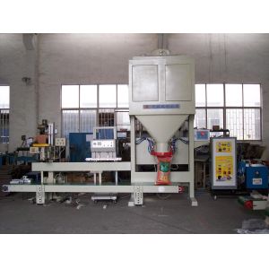 China 800baags/hour High Capacity Dual Hopper Fertilizer Pellet Packing Machine wholesale