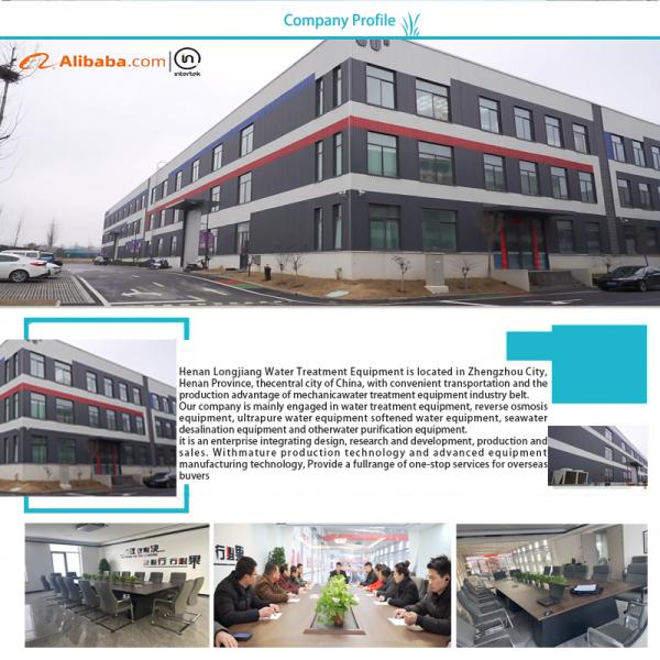 1000 liter per hour UF module reverse osmosis water purification system for wood case