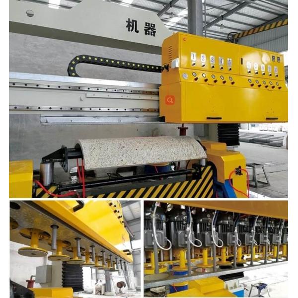 Stone Circular Arc Slab Polishing Machine