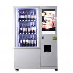 smart combo Chilled Robotic Vending Machine For Nutrition Fruit Vegetable