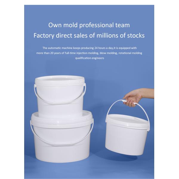 White Oval Paint Bucket with Handle and Lid For Print