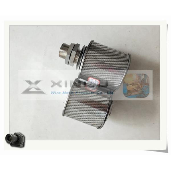 Triangular Water Filter Nozzles 45mm Diameter Wedge Wire High Flow Nozzle