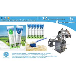 Milk powder 40g pillow sachet stick packing machine BSTV-160F
