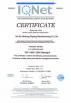 Zhengzhou Huitong Pipeline Equipment Co.,Ltd. Certifications
