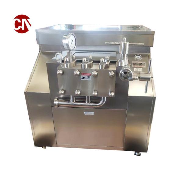 Quality Pressure Homogenizer for Dairy Yogurt Automatic Milk Homogenizer Machine for sale