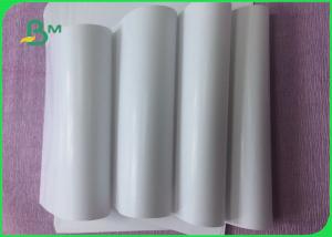 China 70gsm 80gsm 90gsm C1S Gloss Art Printing Paper label paper 100% Virgin Wood Pulp wholesale