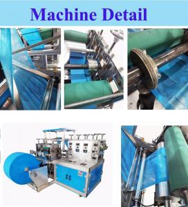 China PP PE Non Woven Shoe Cover Making Machine Plastic Film wholesale