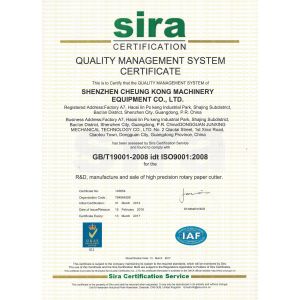 Dongguan Chun Hing Mechanical Technology Co., Ltd. Certifications