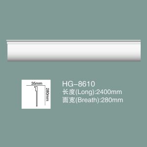 China PU Chair Rail PU Wainscoting Polyurethane PU Moulding HG-8610 wholesale