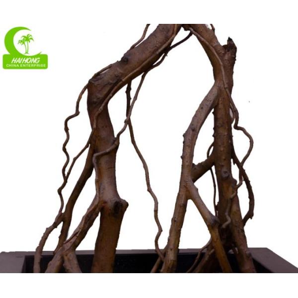 ARTIFICIAL FALL MAPLE TREE