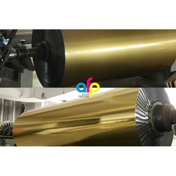 High Quality Cold Stamping Gold Foil Use Widely For Speedy Printing Machines