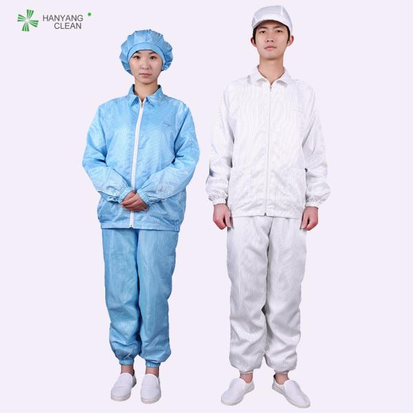 OEM medical Cleanroom autoclavable ESD Safety shoes with esd PVC outsole long antistatic booties