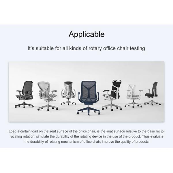 Electrical BIFMA X5.1 270lb Electrical Office Chair Swivel Durability Test Machine