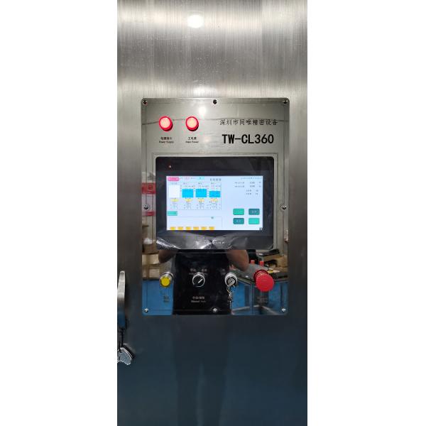 Durable Plastic Bin Washing Machine Wear Resistant Multiscene