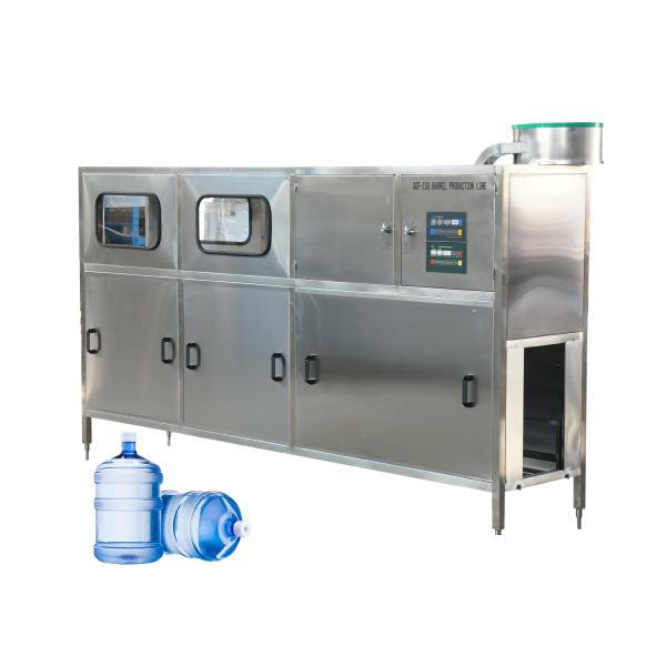 China 19L 20L Automatic Filling Machines 5 Gallon Water Bottling Equipment wholesale