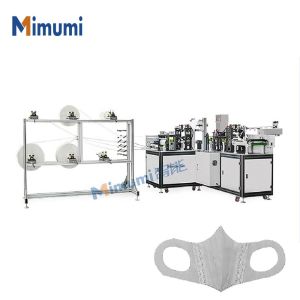 China Automatic fold mask machine production line for N95 kids mask on sale