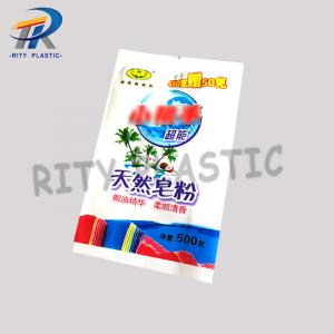 China China PA laminate pE Washing Powder bag Highly Effective Detergent Powder plastic Bag on sale