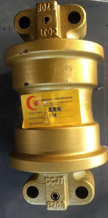 China Forging Casting Excavator Track Rollers ISO CE Certified on sale