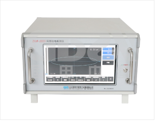 Easy Operation Digital Partial Discharge Detector CE Certified