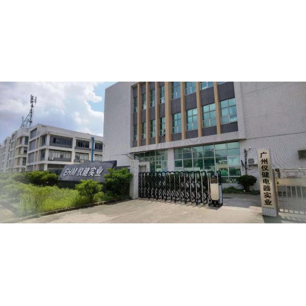 EHM Commercial Hydrogen Water Machine 3000ppb Stainless Steel Ionizer