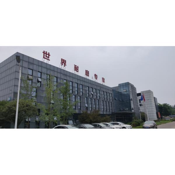 60G Cone Head Plummeting Tungsten Fishing Sinkers