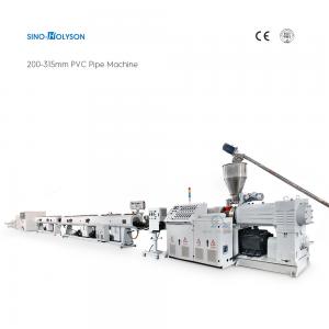 China 22kw 80/156 Screw PVC Pipe Production Line For Drainage Pipe Manufacturing wholesale