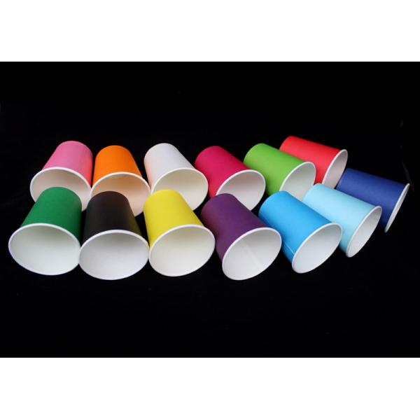 Paper Coffee Cup Making Machine High Speed 120-150 Pcs / Min