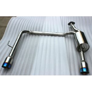 Buy cheap exhaust muffler, stainless steel muffler, OEM auto muffler from wholesalers
