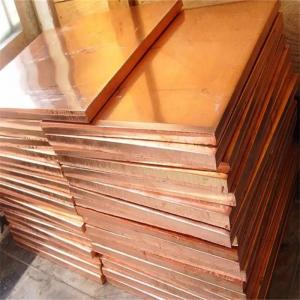 China T2 Grade Copper Plate Sheet 0.8mm Customized ASTM Structure Material wholesale