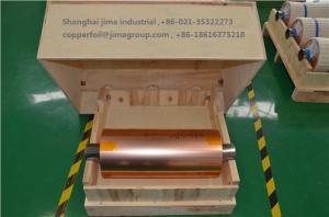 China Low Profile Ultra Thin Copper Foil , Black Treated Roll Copper Flashing wholesale
