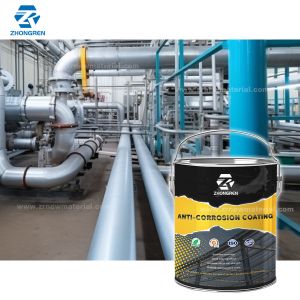 Quick Drying Coating Anti Rust Paint For Engineering Equipment