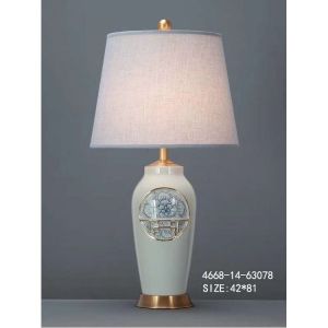 Buy cheap Custom Hotel Luxury Chinese AC220V Art Deco Table Lamp from wholesalers