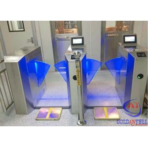 Anti Static RFID Access ESD Gate With Wrist Band / Pedal For Lab Factory Office