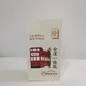China Recycled Brown Square Bottom Customize Logo Takeaway Paper Bags For Food Packing wholesale