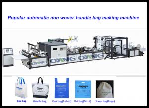 China Auto Recycled Non Woven Bag Making Machine , Handle T-shirt Bag Making Machines wholesale