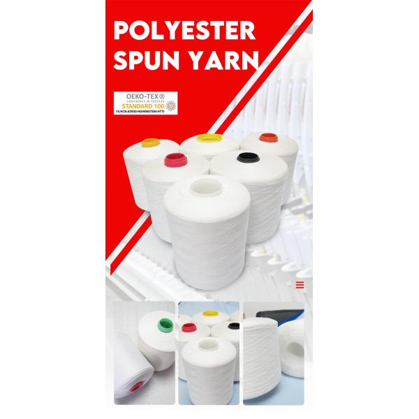 Dye Tube Ring Spun Polyester Thread virgin and recycled TFO quality