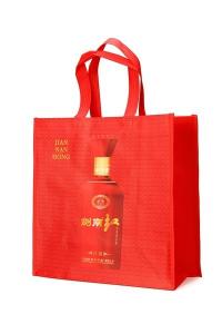 China Sewing Non Woven Shopping Bag Folding Advertisement Bags wholesale