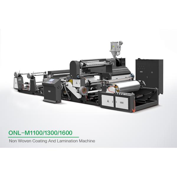 High Speed Coating Non Woven Lamination Machine With CE Certification