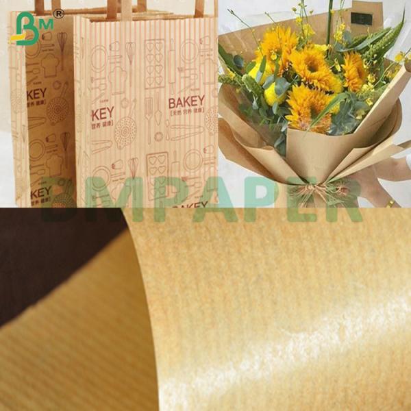 50gsm Brown Stripped Kraft Paper Rolls for Packaging Flowers