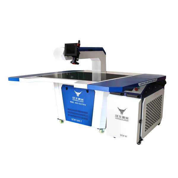 Laser Welding Machine Welder For Thin Metal Precision High Efficiency 1500W