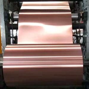 China Copper Coil Foil 0.1Mm Copper Foil For Battery C11000 Etp Tu1 Copper Strip Coil Manufacturer wholesale