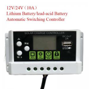 China 170*85*58cm 10A Controlador Solar Pwm Street Light Charge Controller wholesale