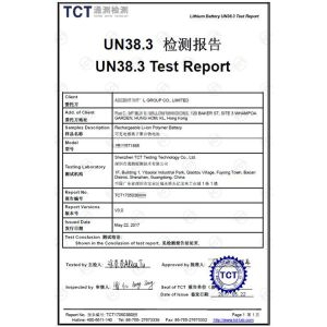 Shenzhen Jianheng Technology Co., Ltd. Certifications