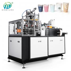 China Disposable Hot Drink Cup / Paper Tea cup Manufacturing Machine wholesale