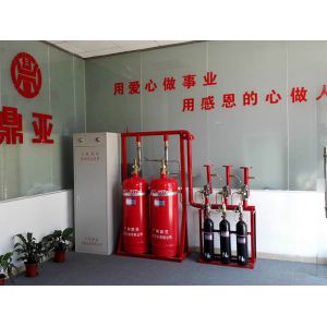 Heptafluoropropane 5.2Mpa Automatic Fire Extinguisher System