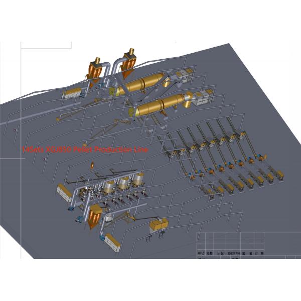 Biomass Pellet Production Line With Paddy Husk Pellet Making Machinery