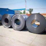 China Q195 Q215 Cold Rolled Steel Coil Mild Steel Coil Q345B Cold Rolled Carbon Steel Coil wholesale