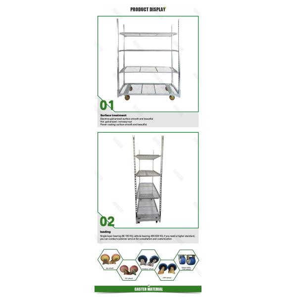 Standard Container Logistics Truck Dutch Plant Trolley Corrosion Resistance Four Wheel Rolling