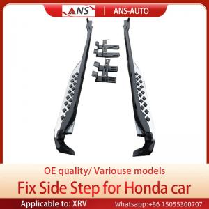 China OEM Anti Side Collision Honda XRV Car Running Boards Pressure Resistant wholesale