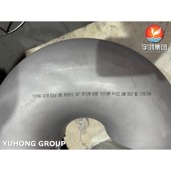180 Degree Return Bend ASTM B366 N08810 Nicekl Alloy U Bend For Heat Exchanger
